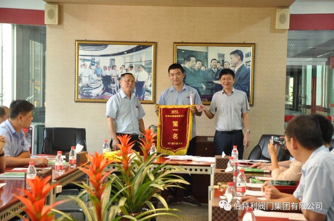 QQ�DƬ20181013160438.jpg