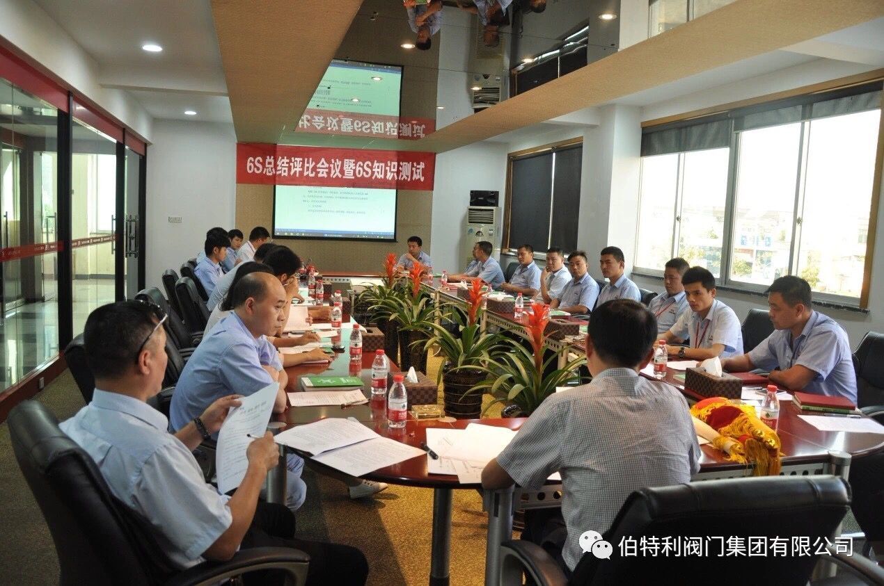 QQ�DƬ20181013160443.jpg