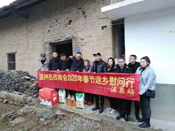 QQ�DƬ20200125134322.jpg