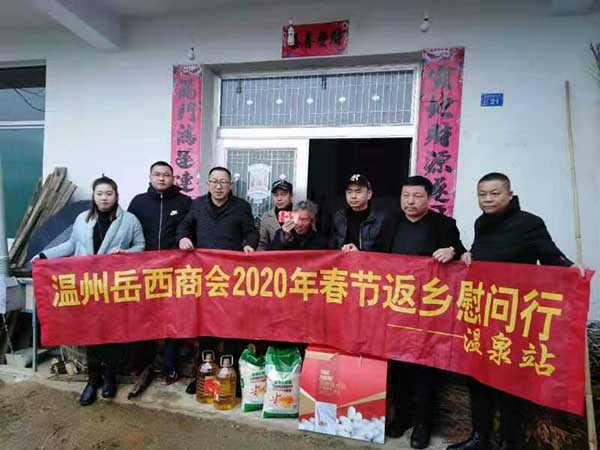 QQ�DƬ20200125134326.jpg