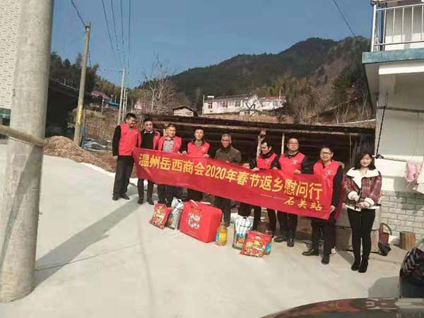 QQ�DƬ20200125134310.jpg