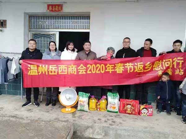 QQ�DƬ20200125134317.jpg