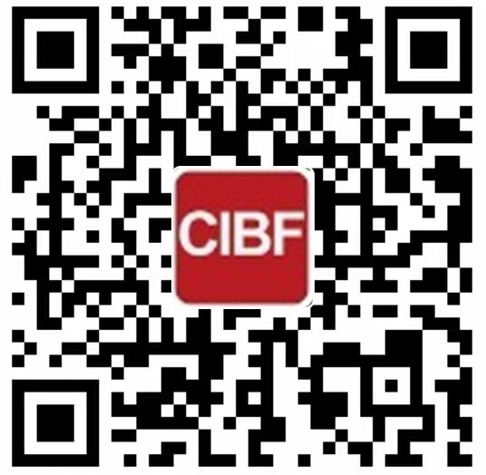 2023CIBF���S�?30k.jpg