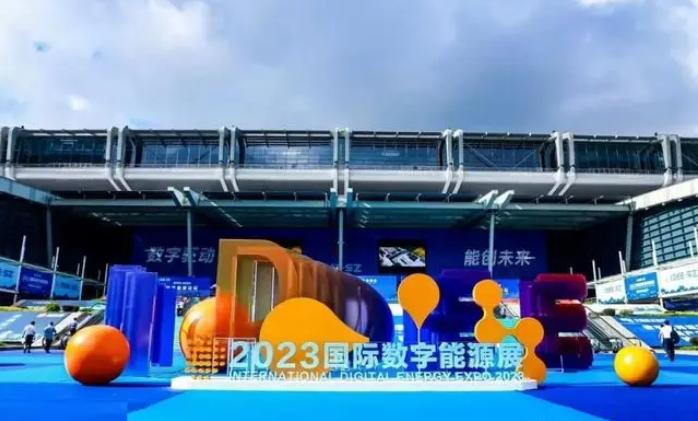 微信圖片_20231205151703