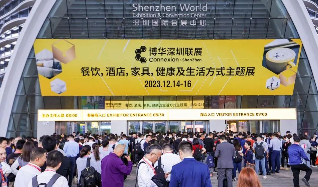 微信圖片_20231219094235.jpg 微信圖片_20231219094235.jpg