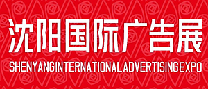 2025��ꖇ��H�V��չ�r�g�����c