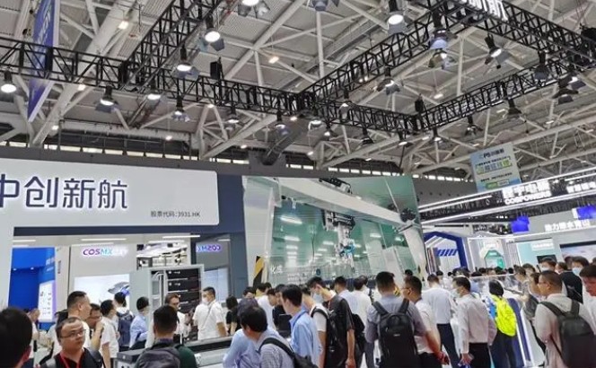 微信圖片_20240603090622.png 微信圖片_20240603090622.png