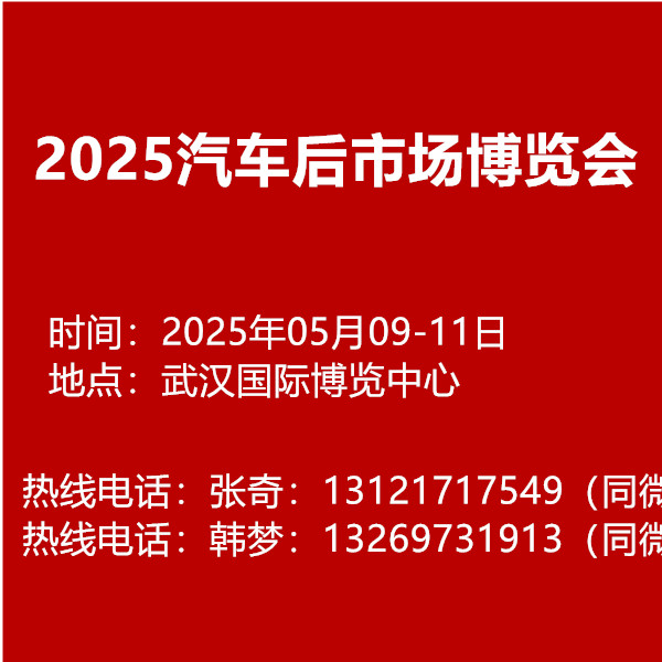 ΢�ňDƬ_20240829090324.jpg