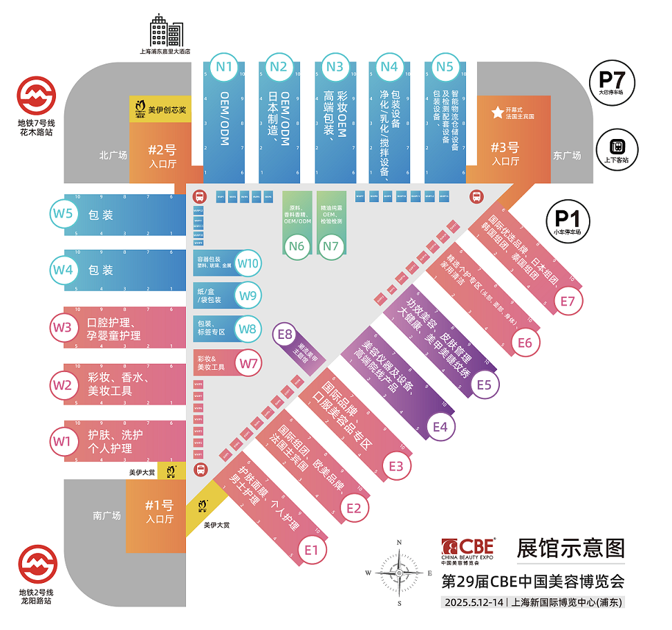 1-29��չ�^�ֲ��D.png
