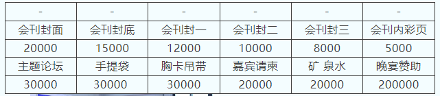 ΢�ňDƬ_20250321151328.png