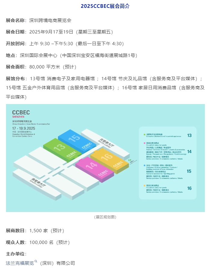 ΢�Ž؈D_20250318085442.png
