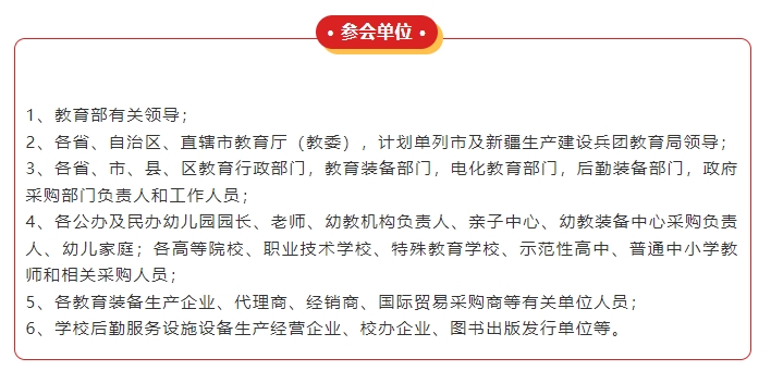 4-������λ.jpg