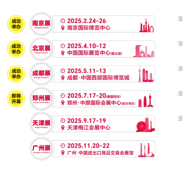 ΢�Ž؈D_20250717152644.png