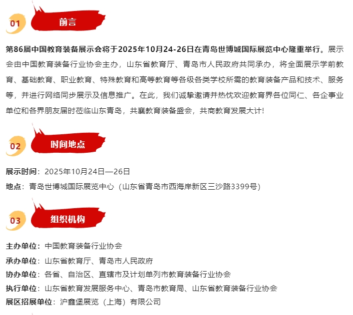 31-ǰ��+�r�g���c+�M���C��.png