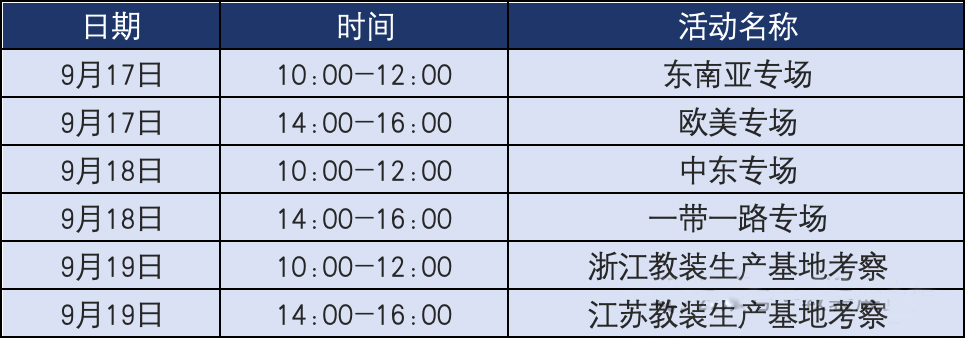 ΢�ňDƬ_2025-07-21_103417_460.jpg