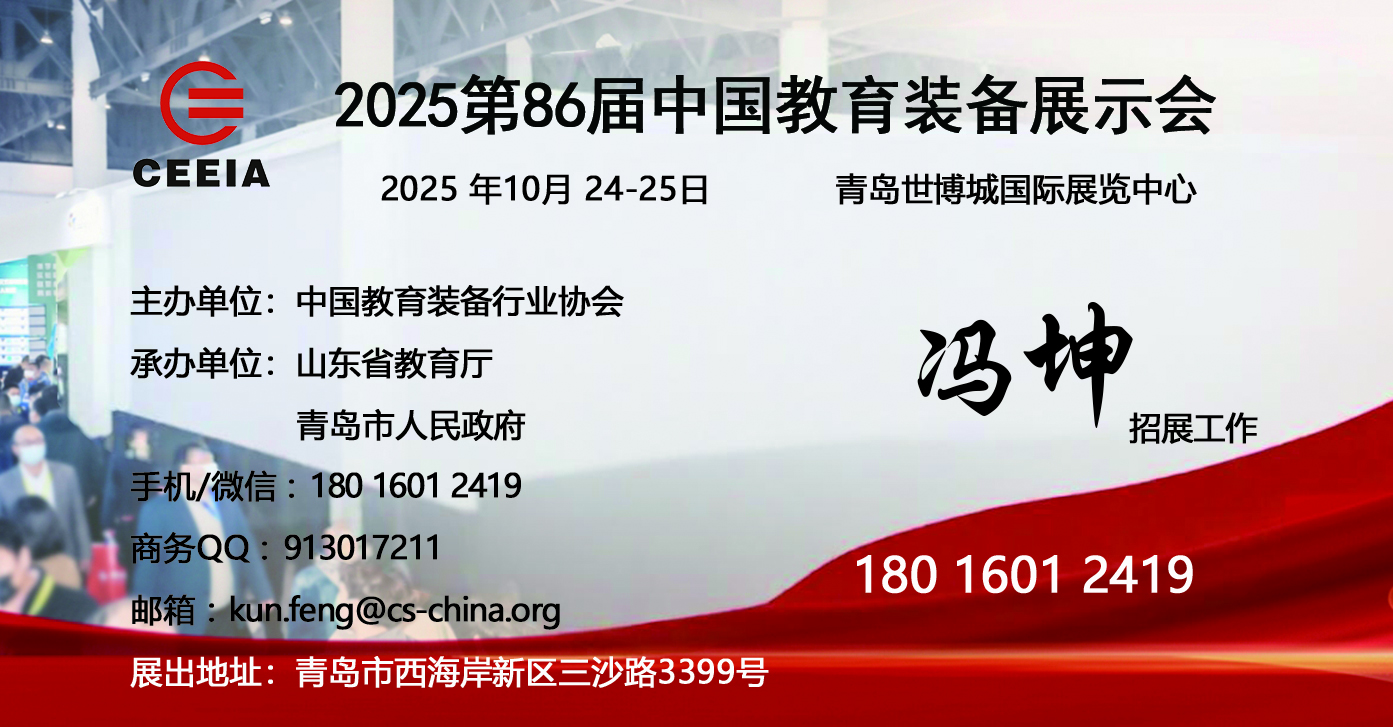 ΢�ňDƬ_20250704091403.jpg