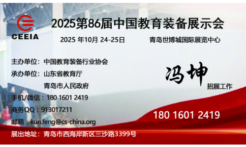 ΢�ňDƬ_20250708095907.png