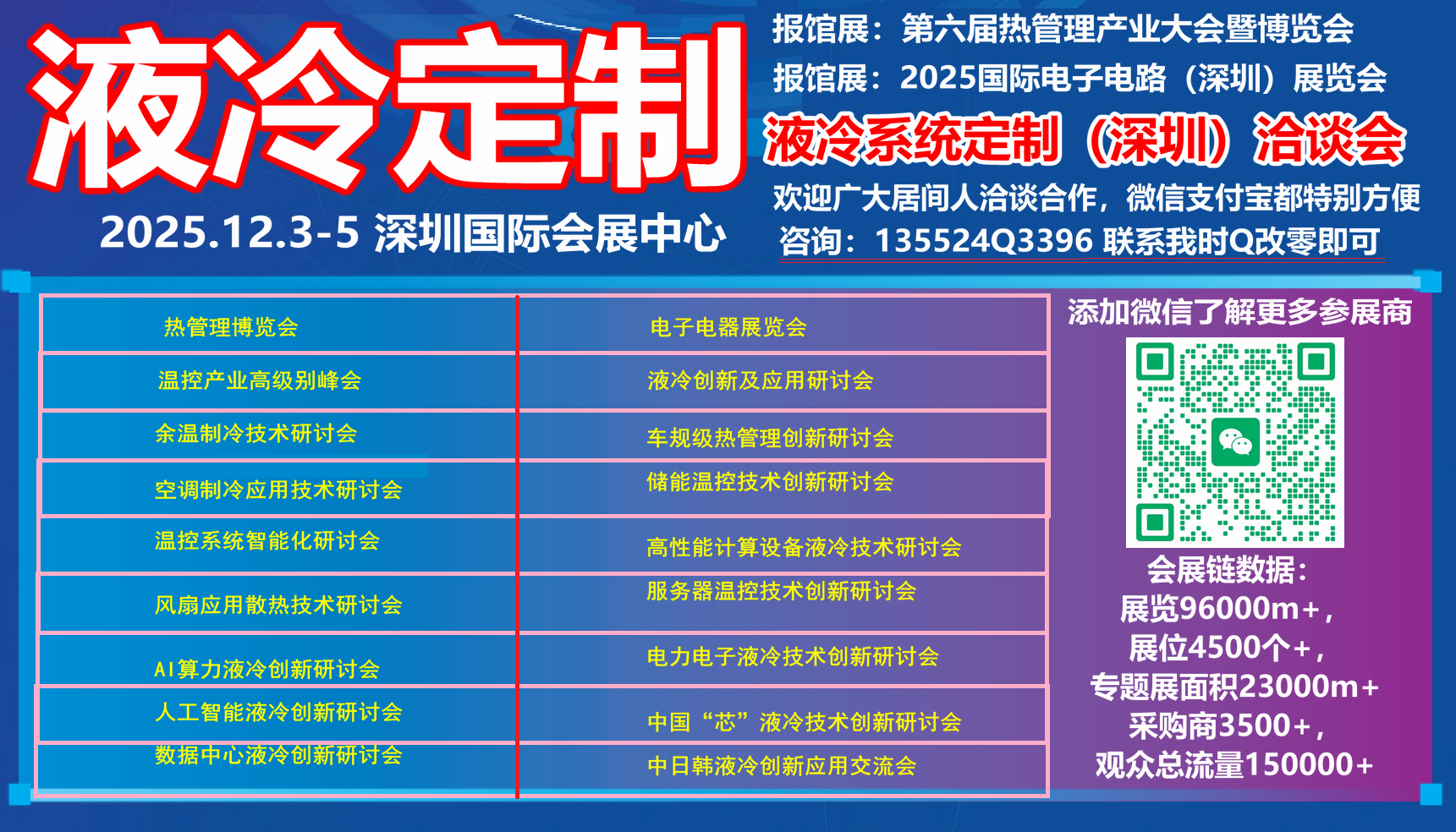 0-187e386434d8095b7c6-d45678a3f0525c.png