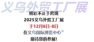 wechat_2025-08-01_174730_514.png