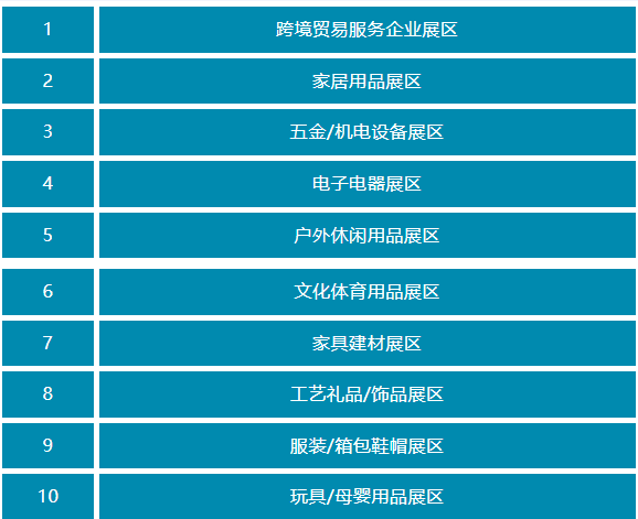 wechat_2025-08-01_174608_478.png