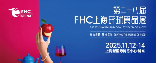 wechat_2025-08-02_173511_135.png