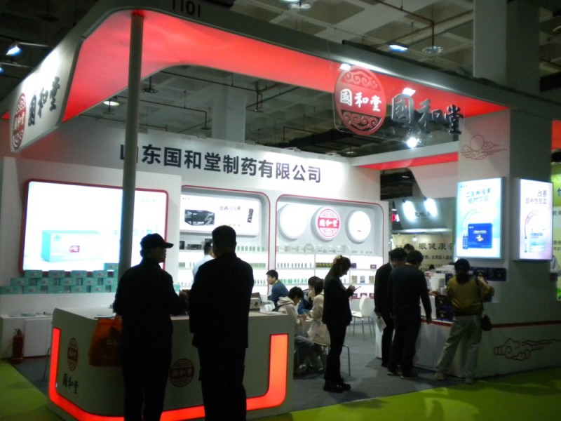 DSCN8393.jpg