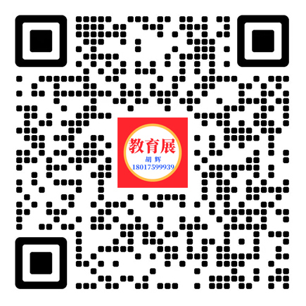΢�Ŷ��S�?8017599939�A��PNG.png