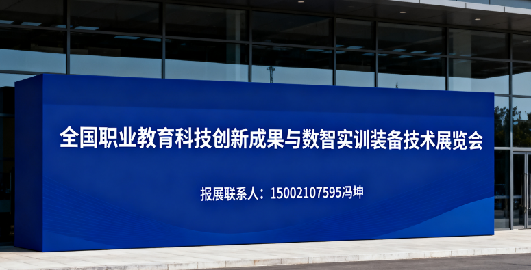 ΢�ňDƬ_2025-10-10_101638_831.png