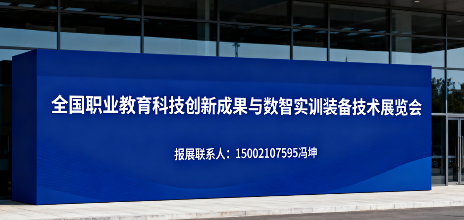 ΢�ňDƬ_2025-10-10_100028_152.png