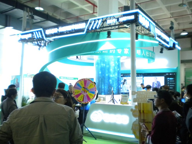 DSCN8360.jpg