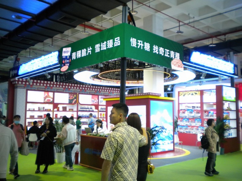 DSCN8366.jpg
