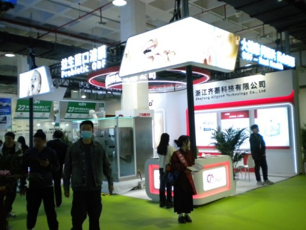DSCN8372.jpg