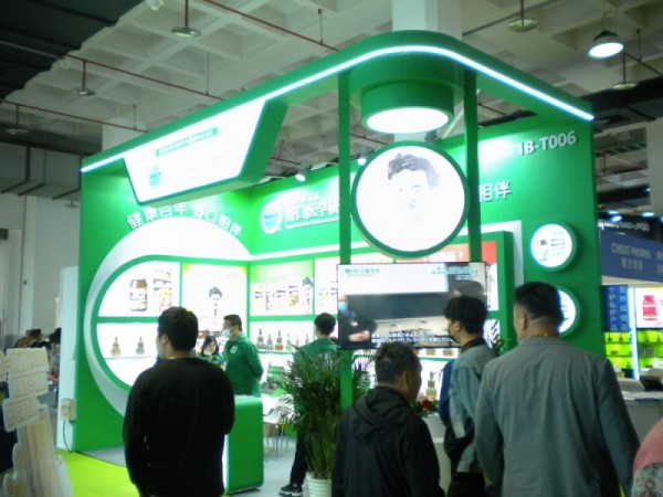 DSCN8354.jpg