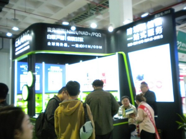 DSCN8357.jpg