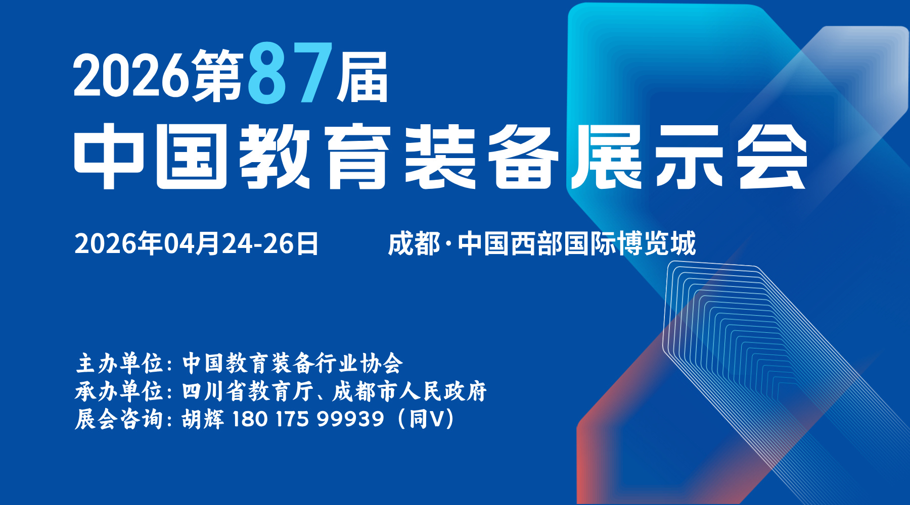 111-���bչ��Ո(q��ng)��-���ÙM��1-�o���S�a.jpg
