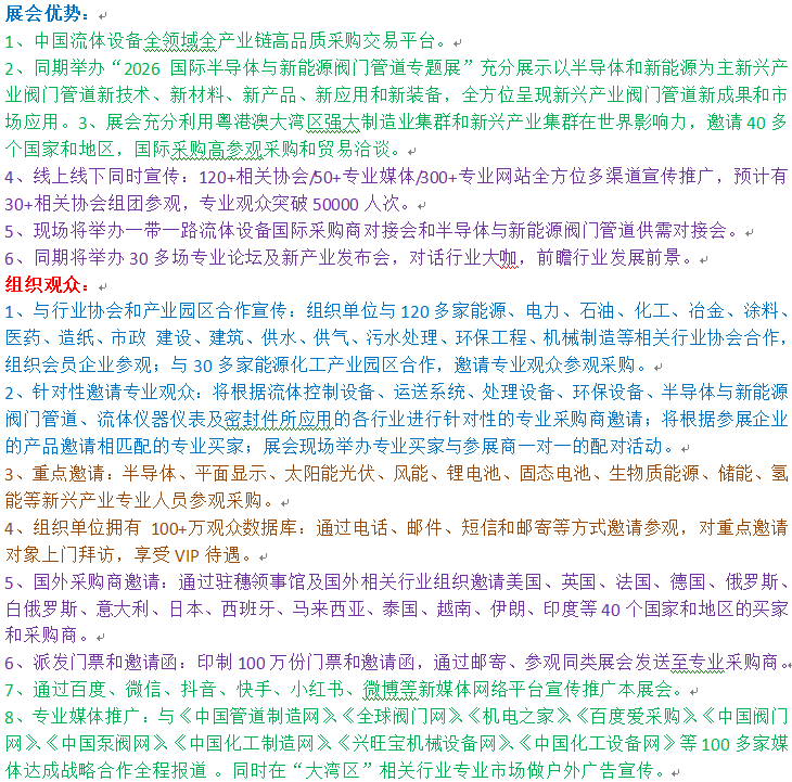 ��(y��u)�� �^��.png