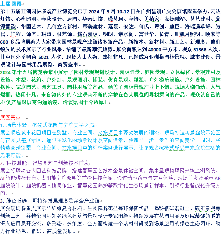 1756280093912.png