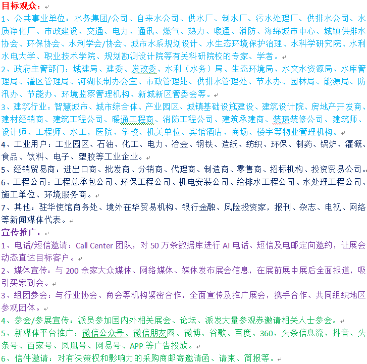 ���y��B.png
