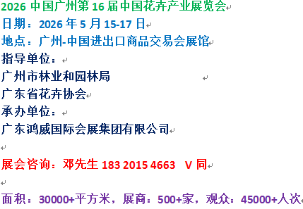 1756279285991.png