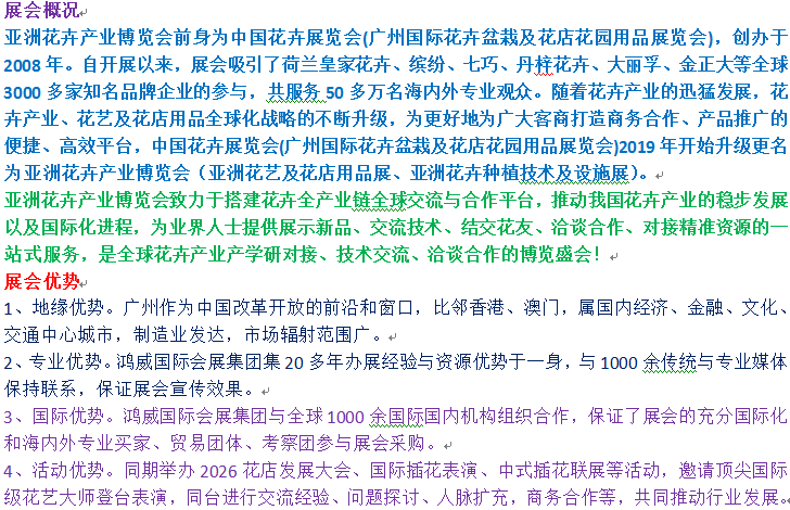 1756279676610.png