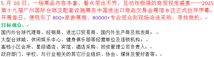 1754465142358.png