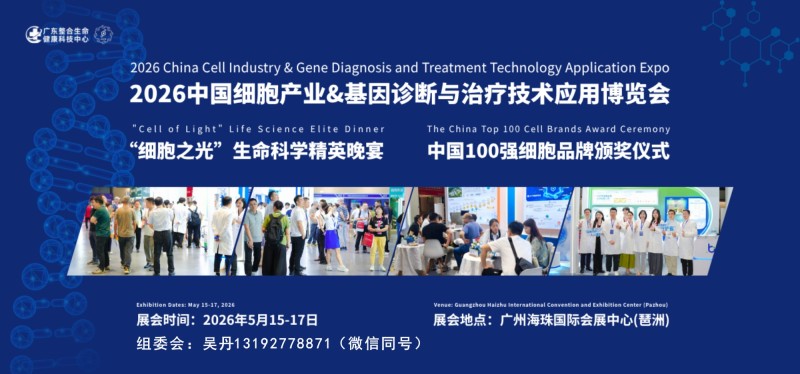 ΢�ňDƬ_20251119095703_1683_36