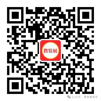 ΢�ňDƬ_2025-11-20_171337_567.png