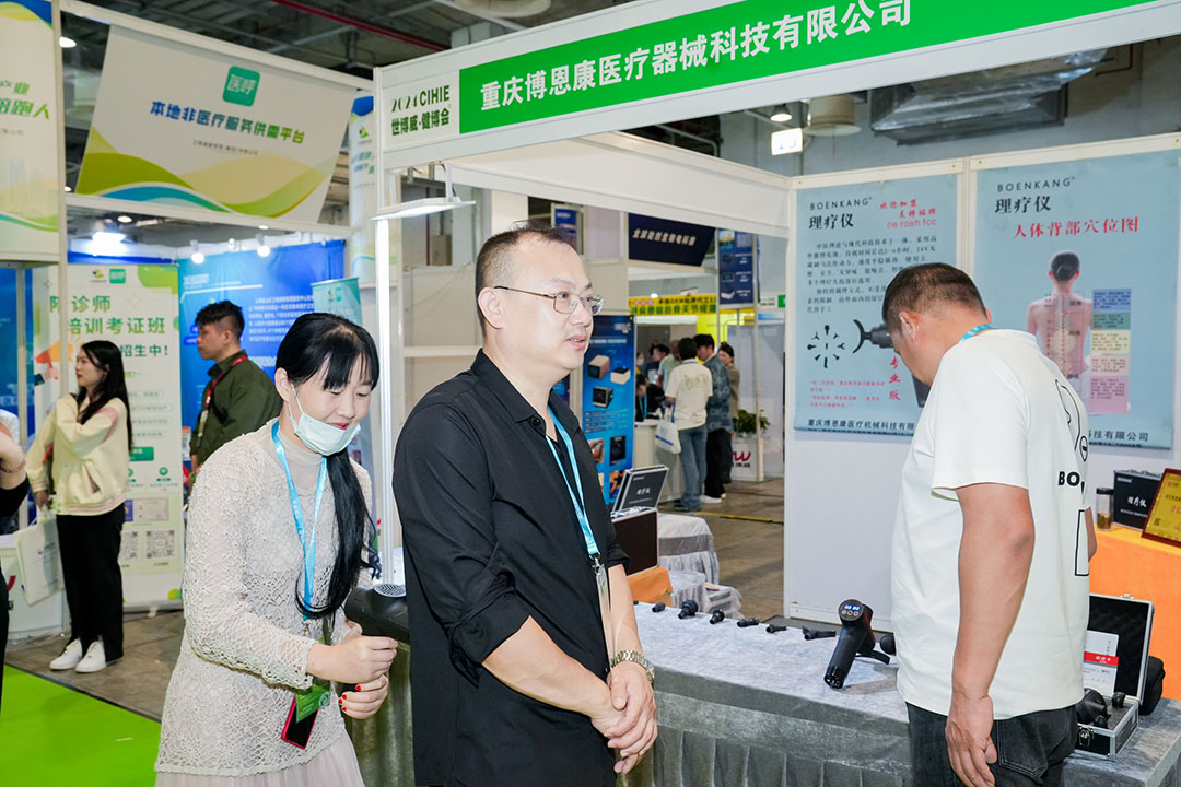 20241019094308-LIU00039-3255528685.jpg