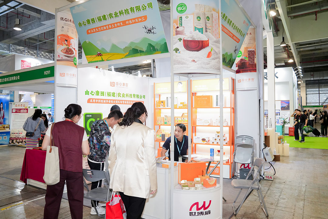 20241019134141-LIU00404-3256507435.jpg