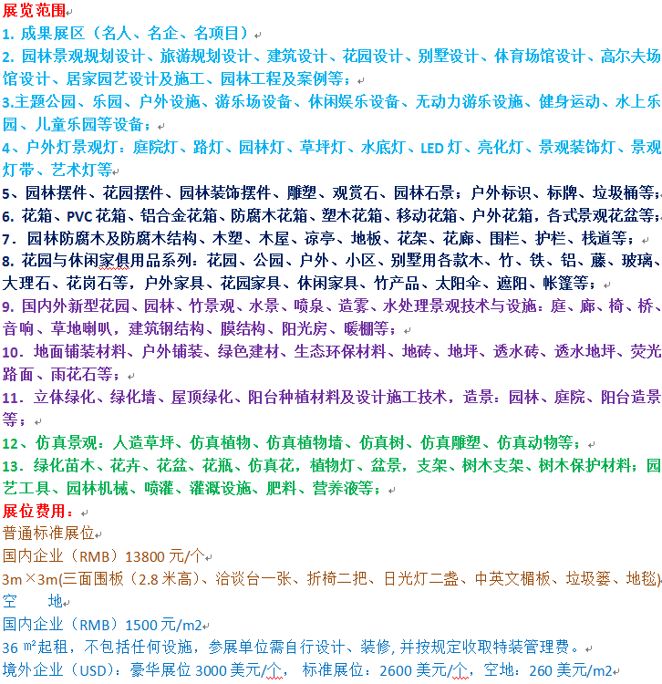 �r��.png