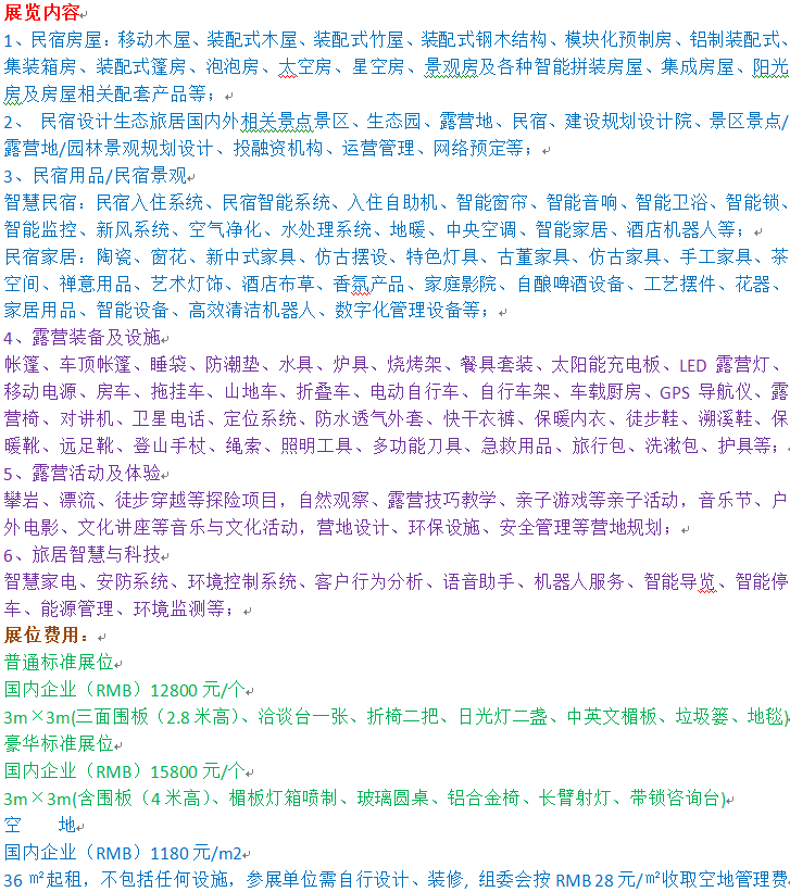 ���� �r��.png