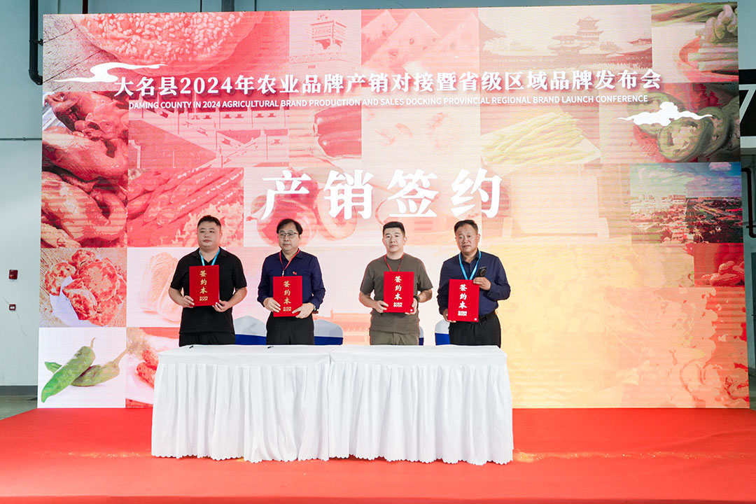 20241019112318-LIU09930-3256007684.jpg