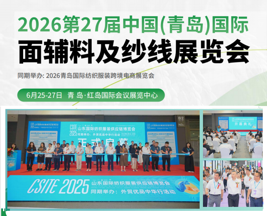 2026���u.png