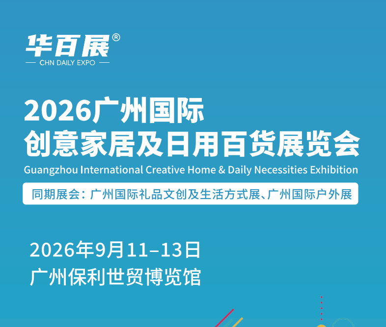 d253674ed1b46da1ab56c3a87c235c03.png